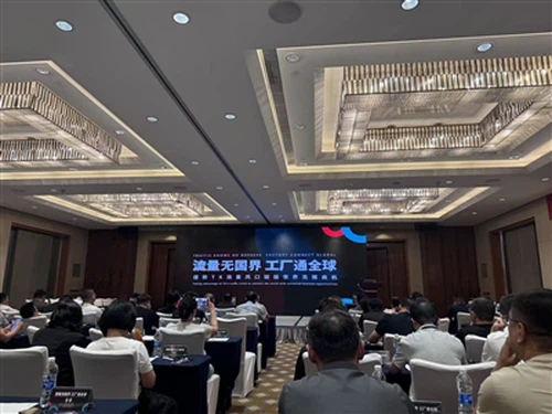 Báo cáo về sự tham gia của giao thông năm 2025 Tiktok không biết gì về biên g...